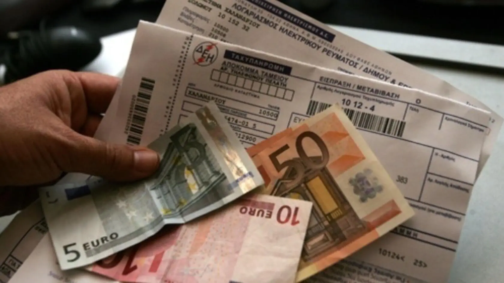 Αλλάζει ο τρόπος είσπραξης των δημοτικών τελών – Τι προβλέπεται