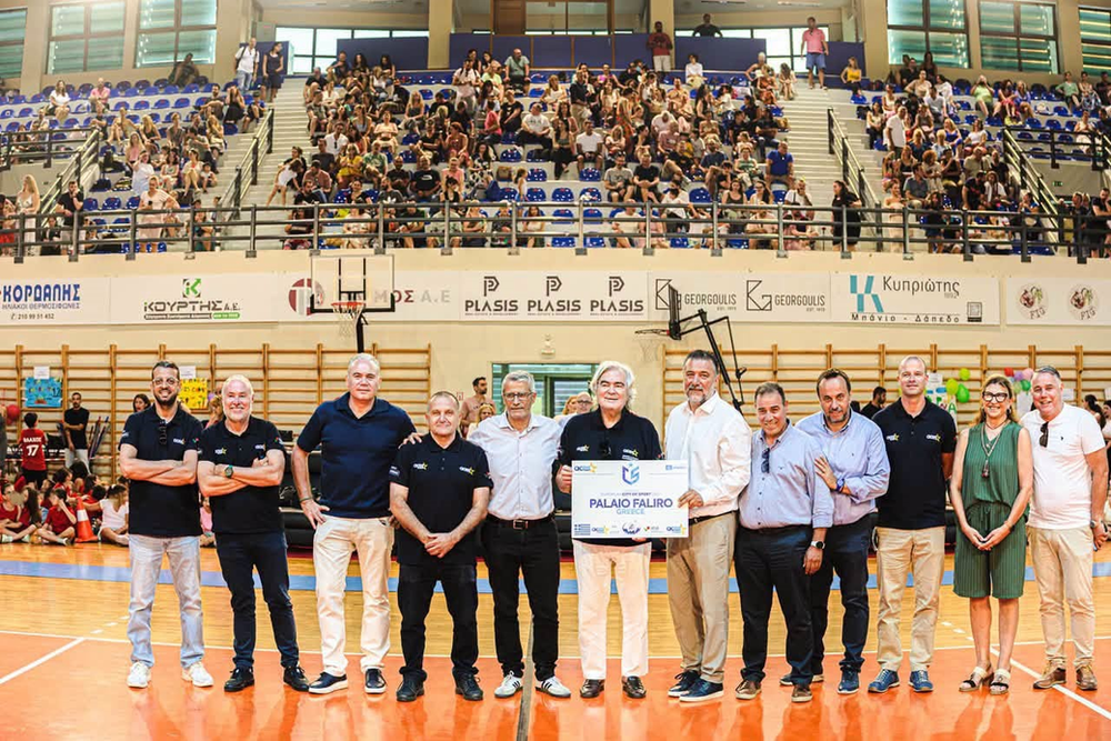 Η ACES Europe αξιολογεί την υποψηφιότητα του Παλαιού Φαλήρου για την Ευρωπαϊκή Αθλητική Πόλη 2027