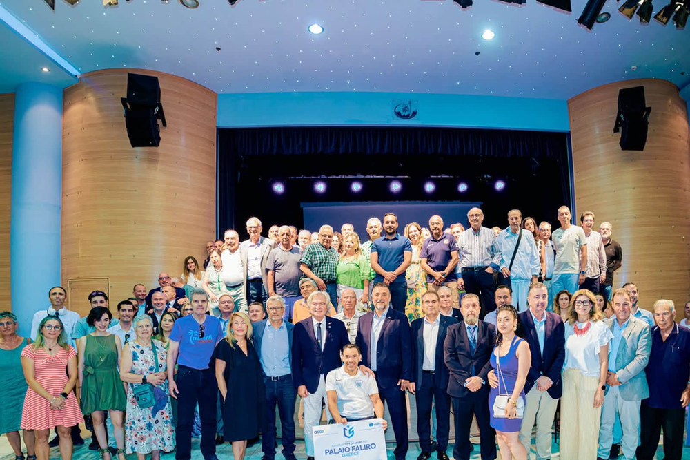 Ευρωπαϊκή Πόλη Αθλητισμού 2027 το Παλαιό Φάληρο