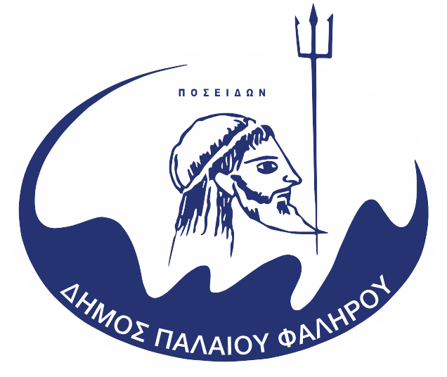 Ενισχύονται τα Δημοτικά Ιατρεία Παλαιού Φαλήρου με νοσηλευτικές υπηρεσίες